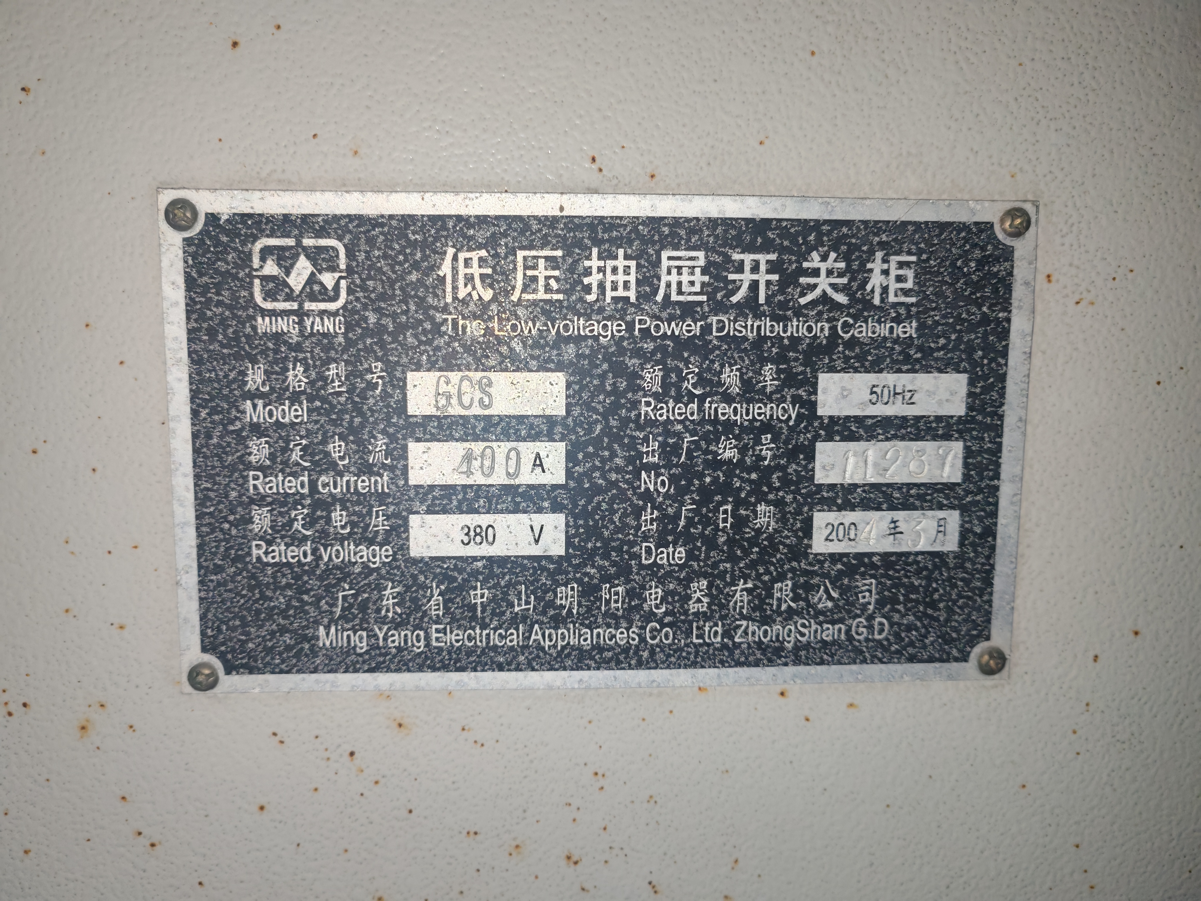 伟德BETVLCTOR