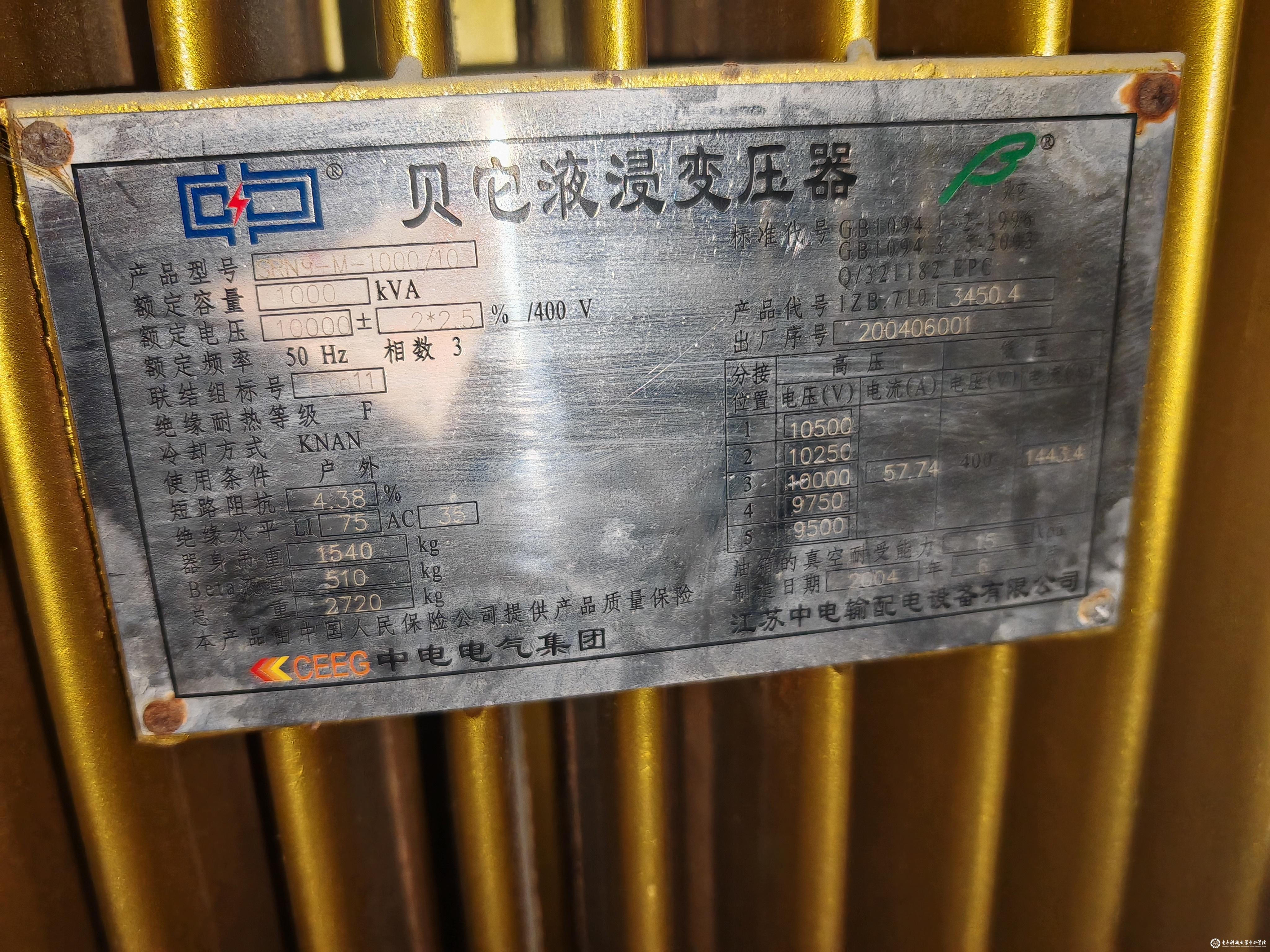 伟德BETVLCTOR