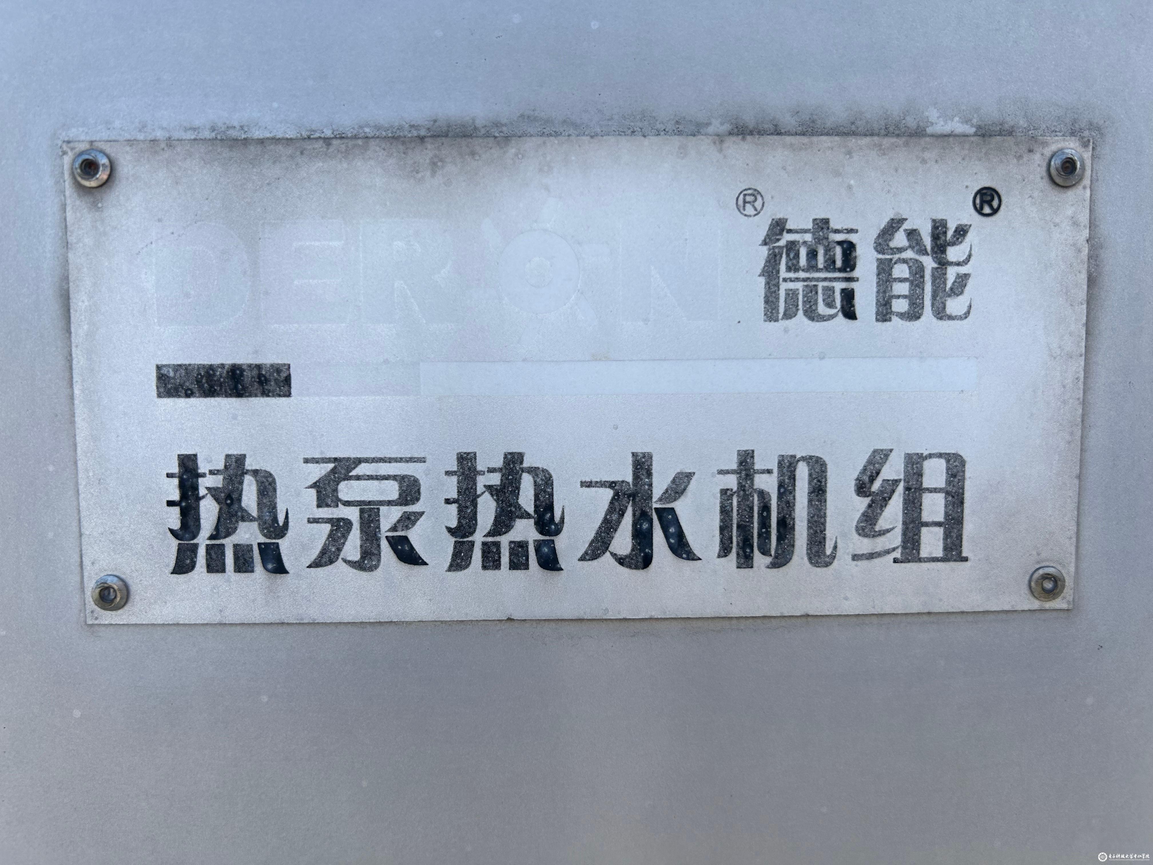 伟德BETVLCTOR